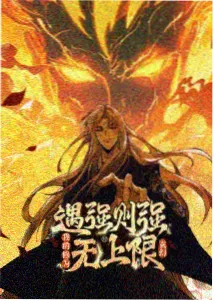 去有风的地方